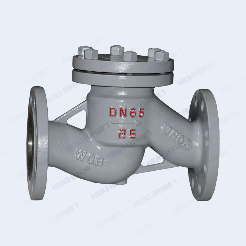 国标升降式止回阀