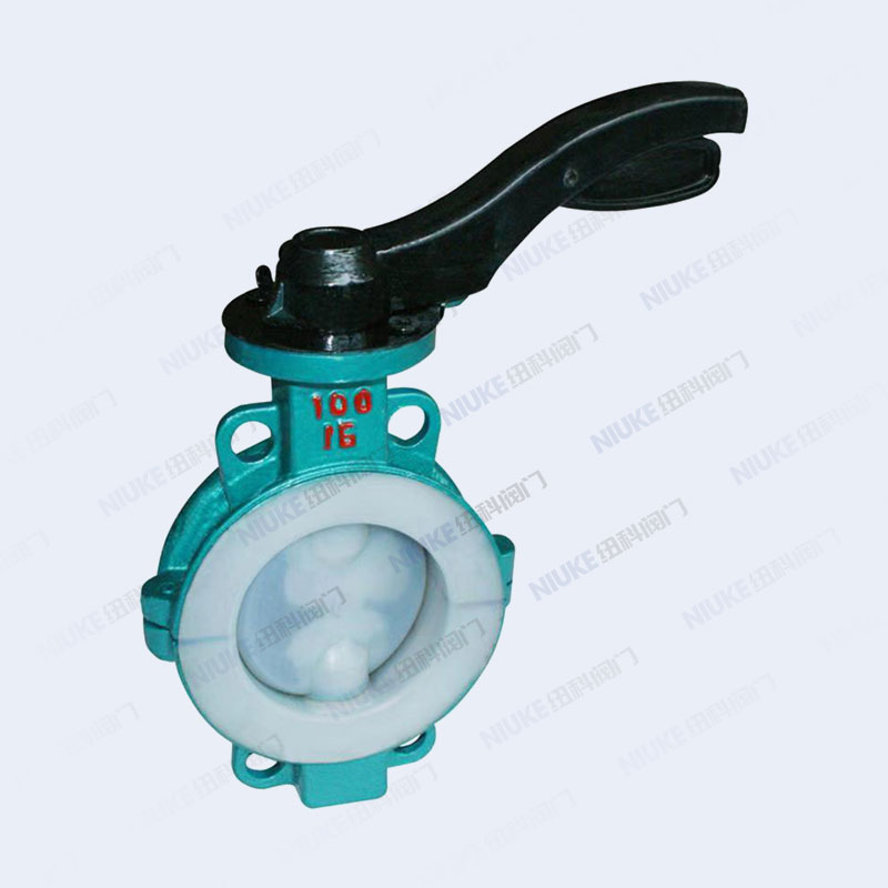 衬氟手动对夹蝶阀