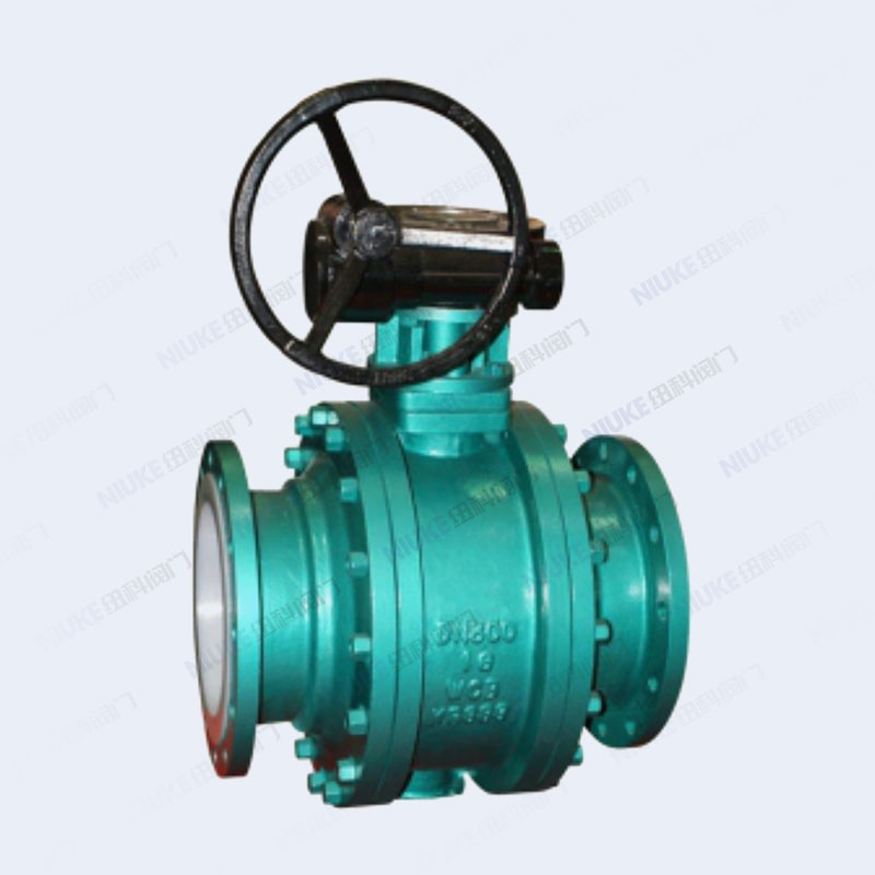 衬氟蜗轮法兰球阀