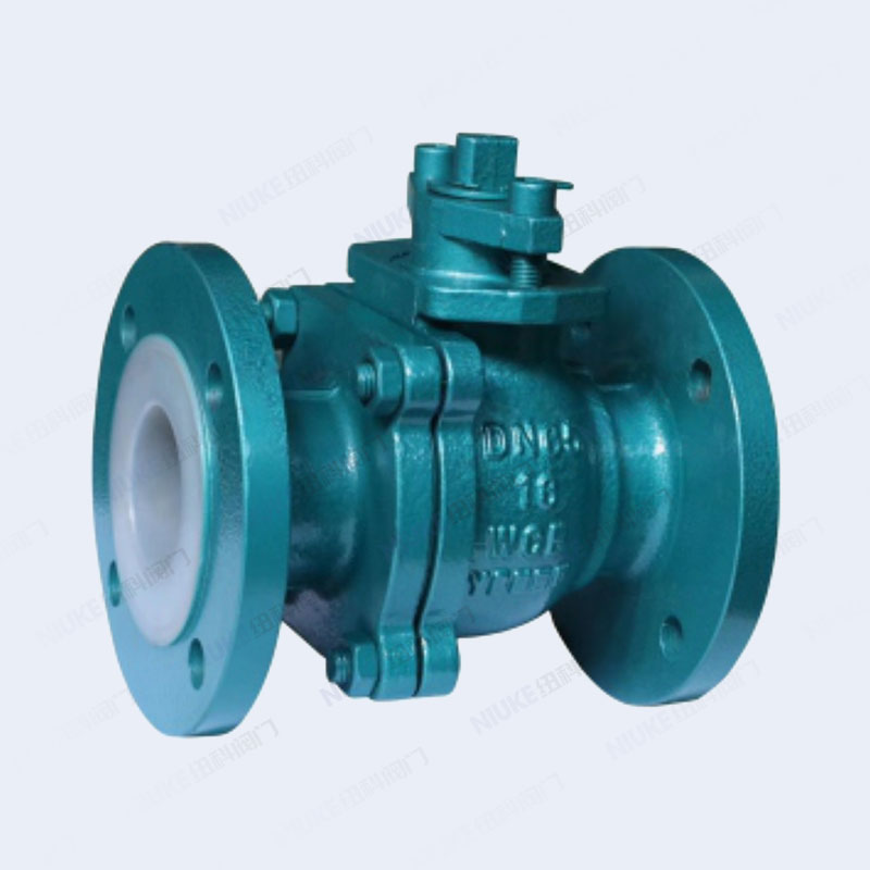衬氟法兰球阀