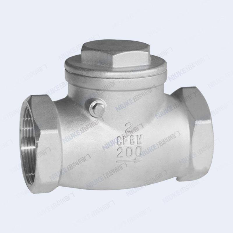 丝扣旋启式止回阀