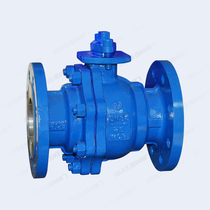 硬密封法兰球阀