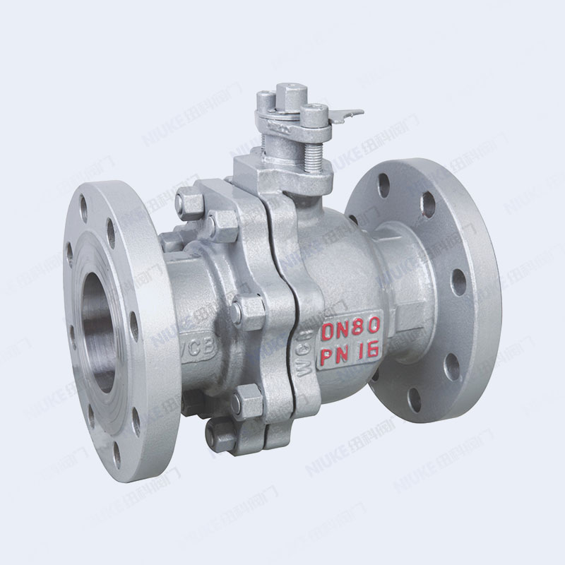 国标化工部法兰球阀